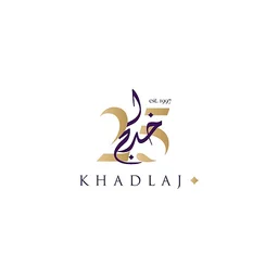 Khadlaj logo